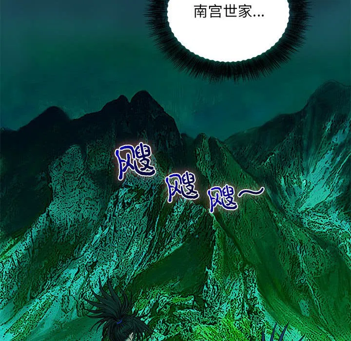第9話