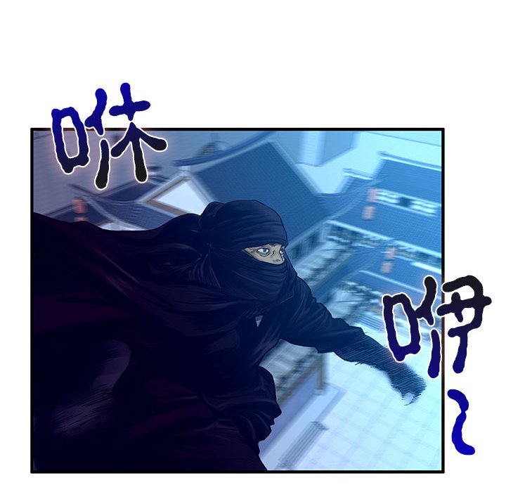 第10話