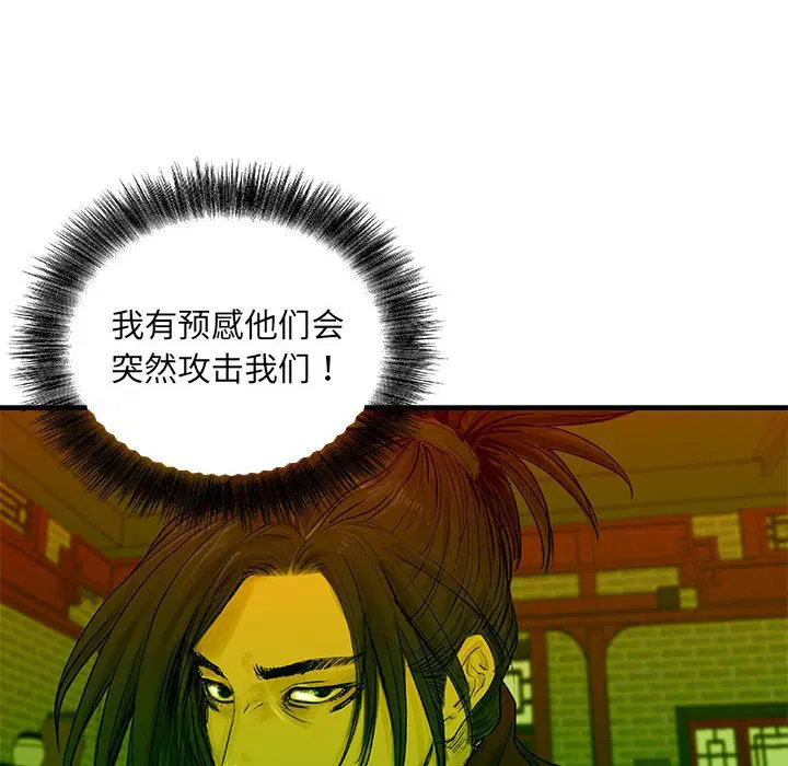 第10話