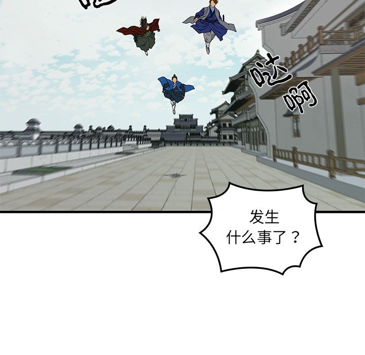 第10話