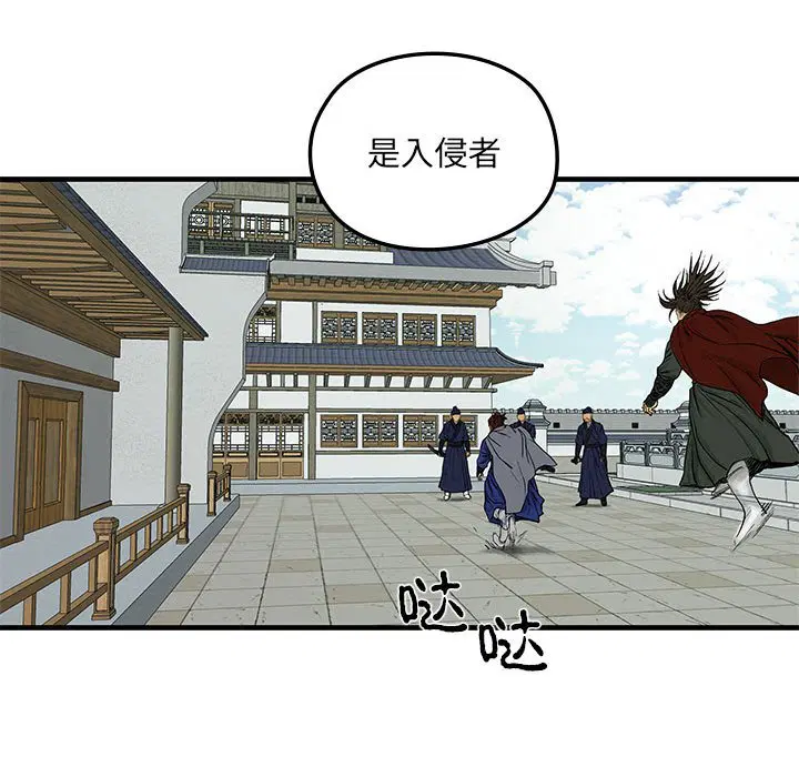 第10話
