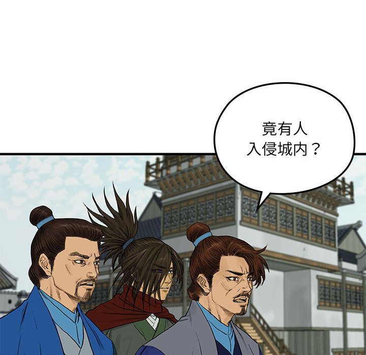 第10話
