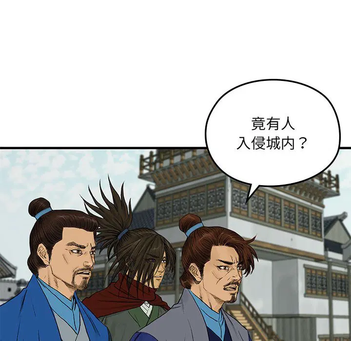 第10話