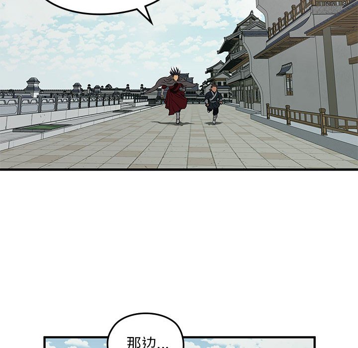 第10話