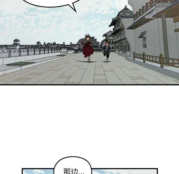 第10話