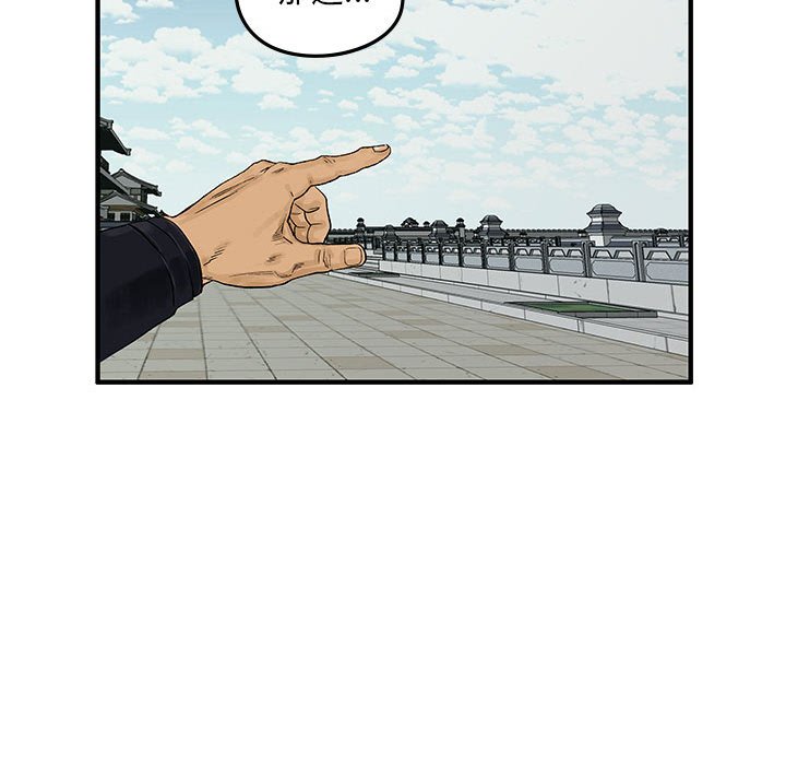 第10話