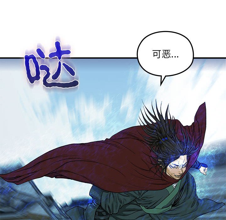 第10話