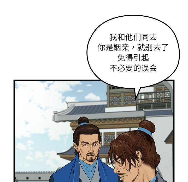 第10話