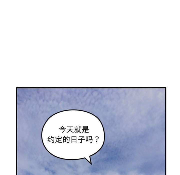 第10話