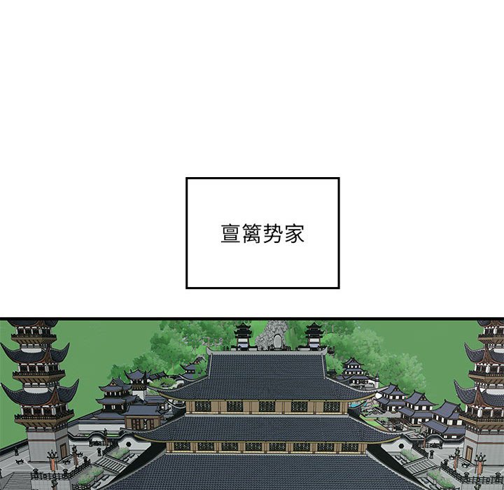 第10話