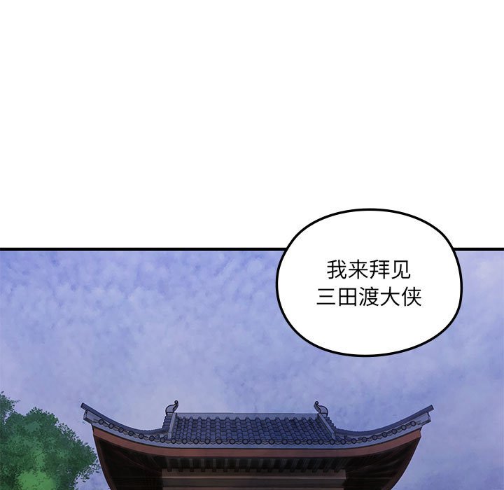 第10話