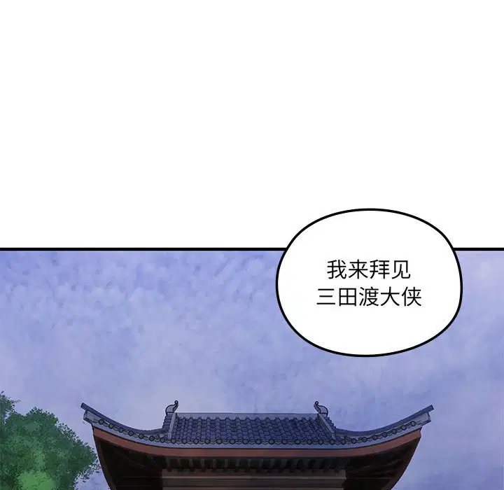 第10話
