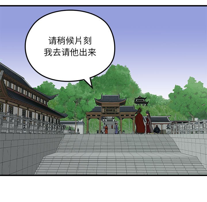 第10話