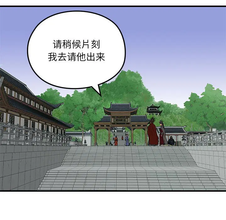 第10話