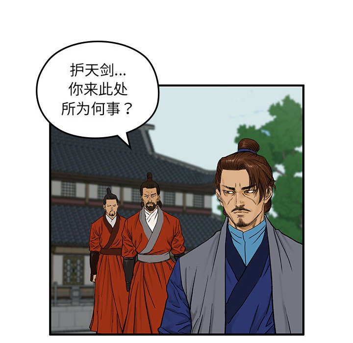 第10話