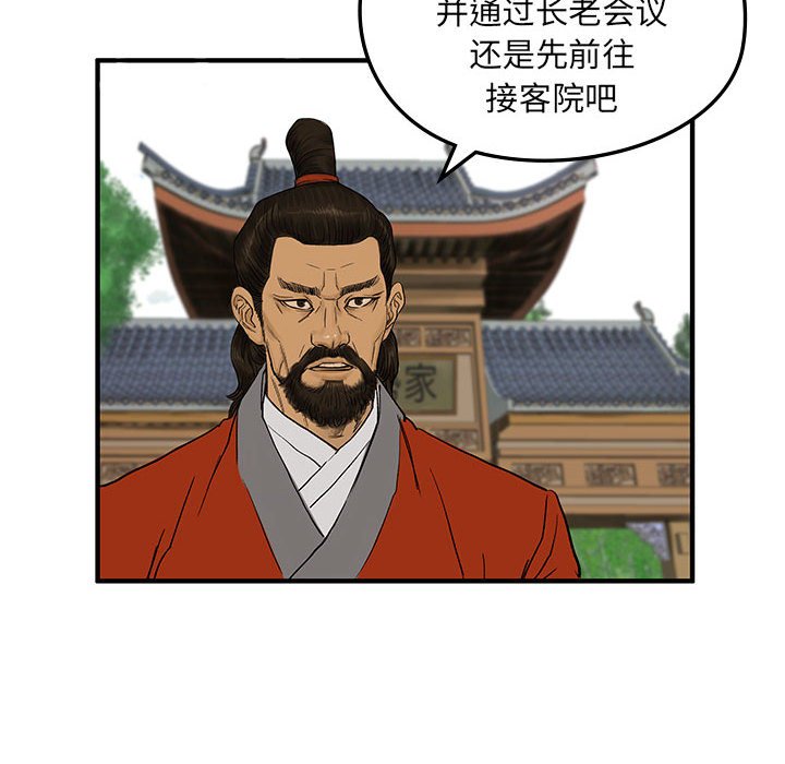 第10話