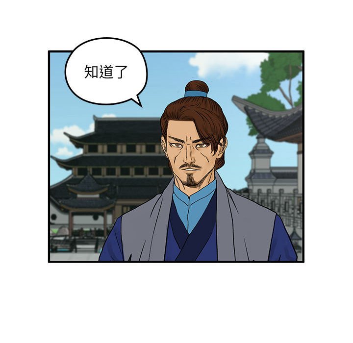 第10話