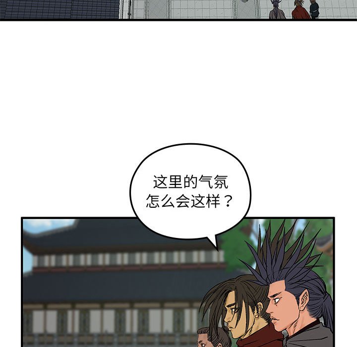 第10話
