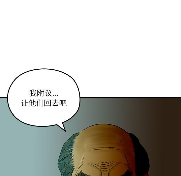第10話