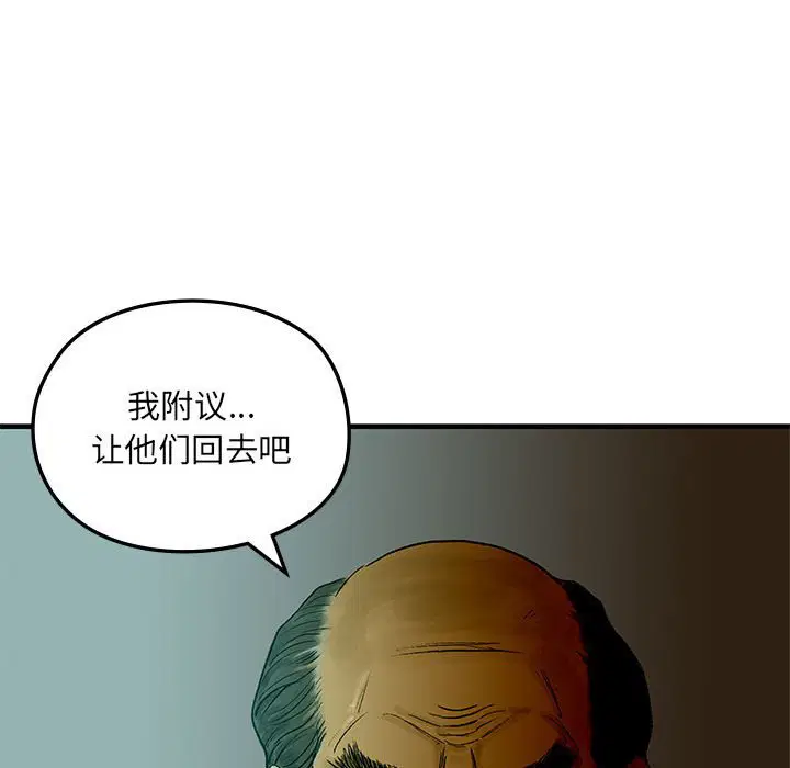 第10話