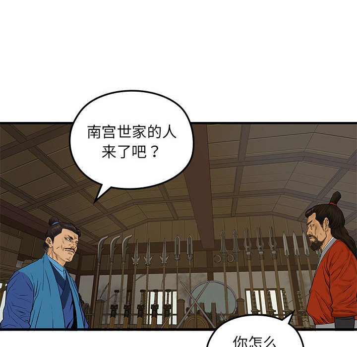 第10話