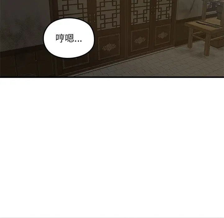 第10話