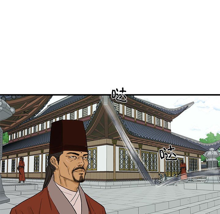 第10話