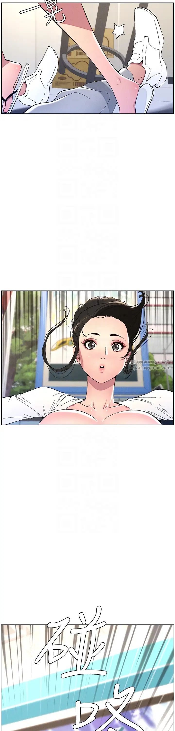 第7話-女體大探索