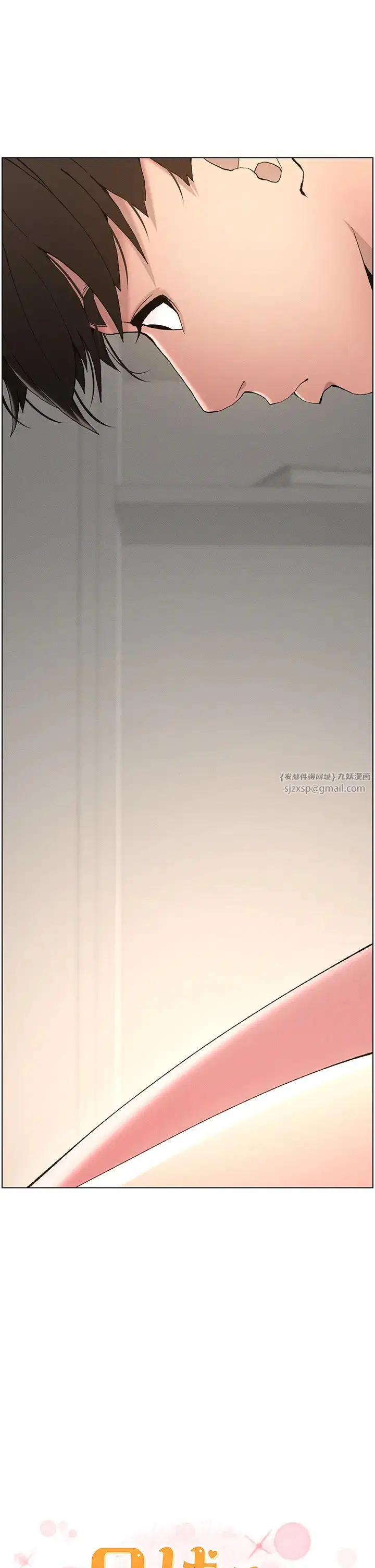 第5話