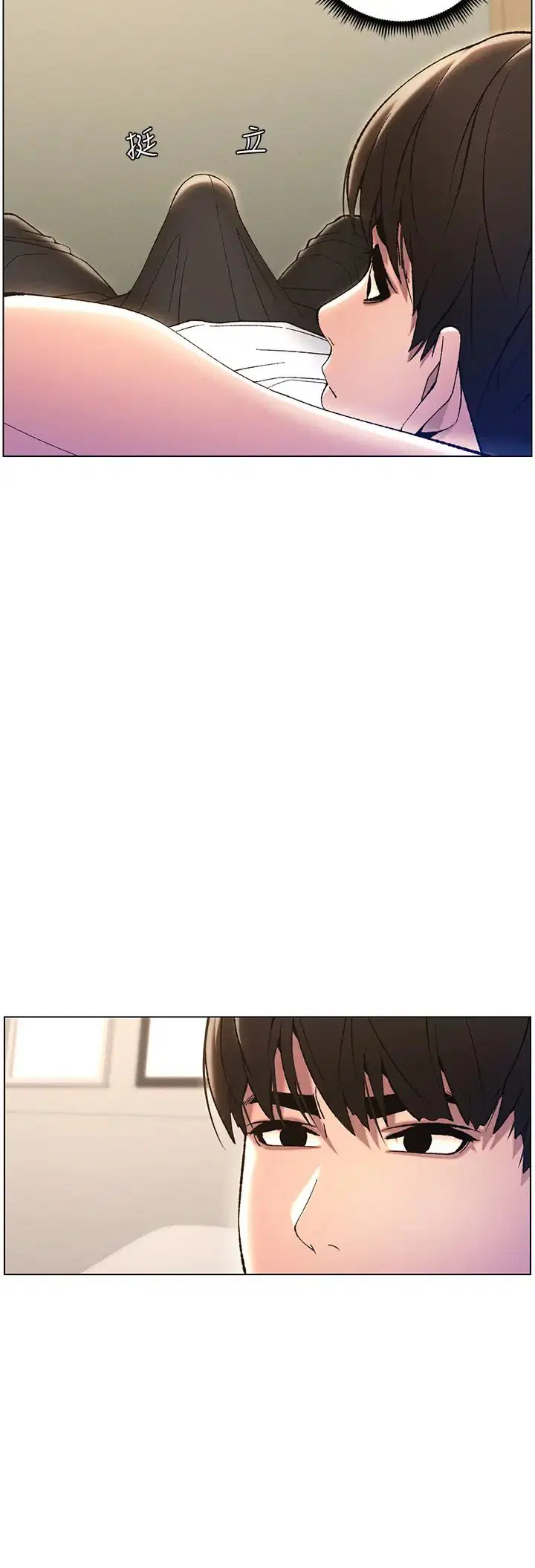 第12話