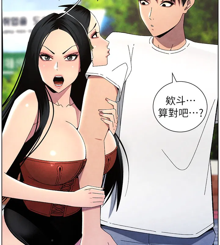 第35話