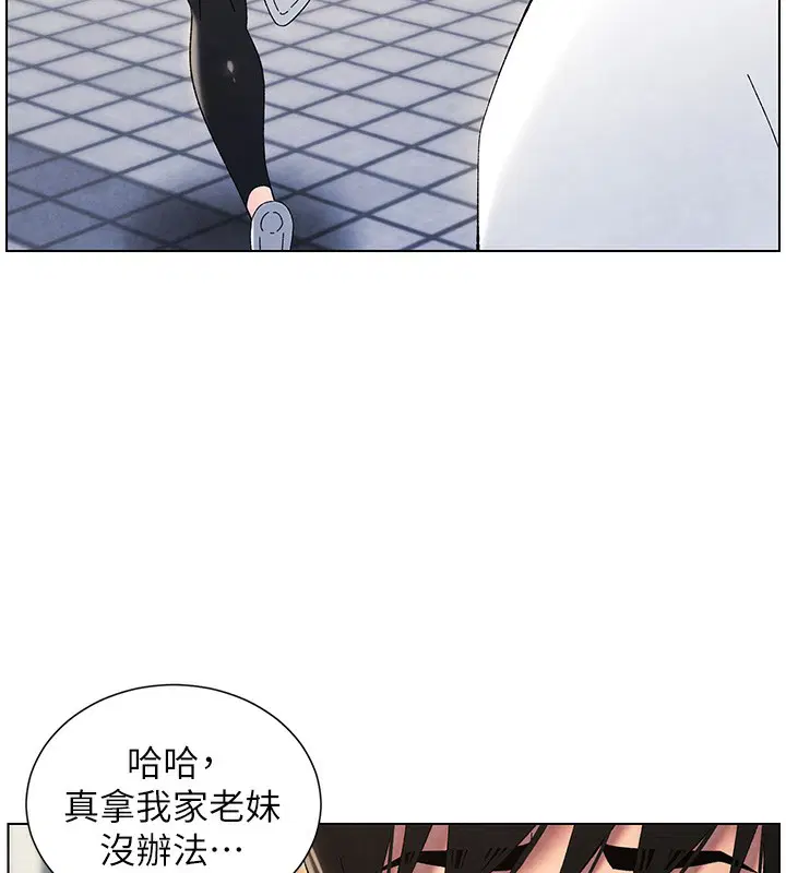 第35話