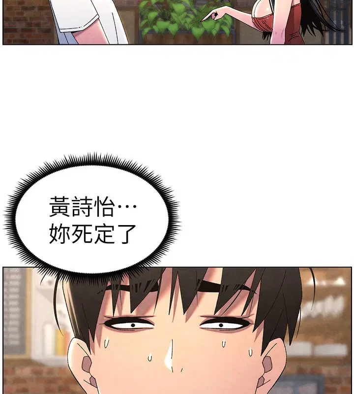 第35話