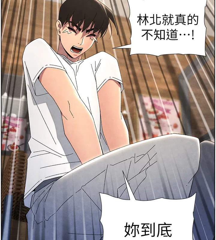 第35話