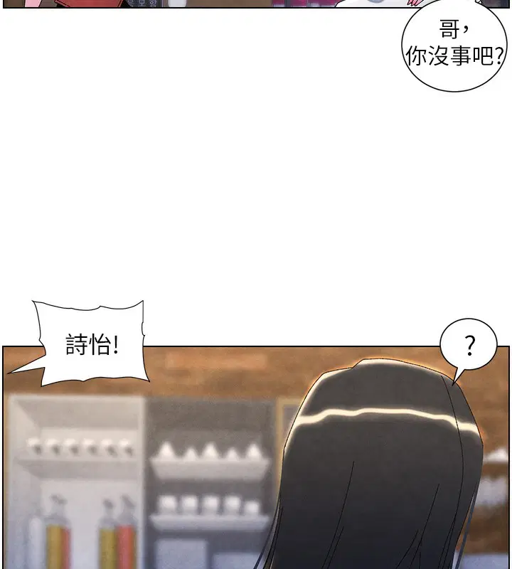 第35話