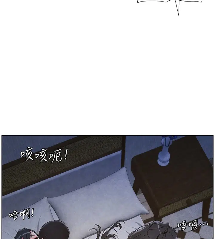 第35話