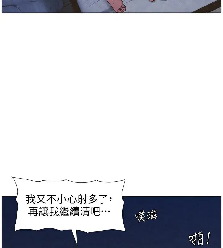 第35話