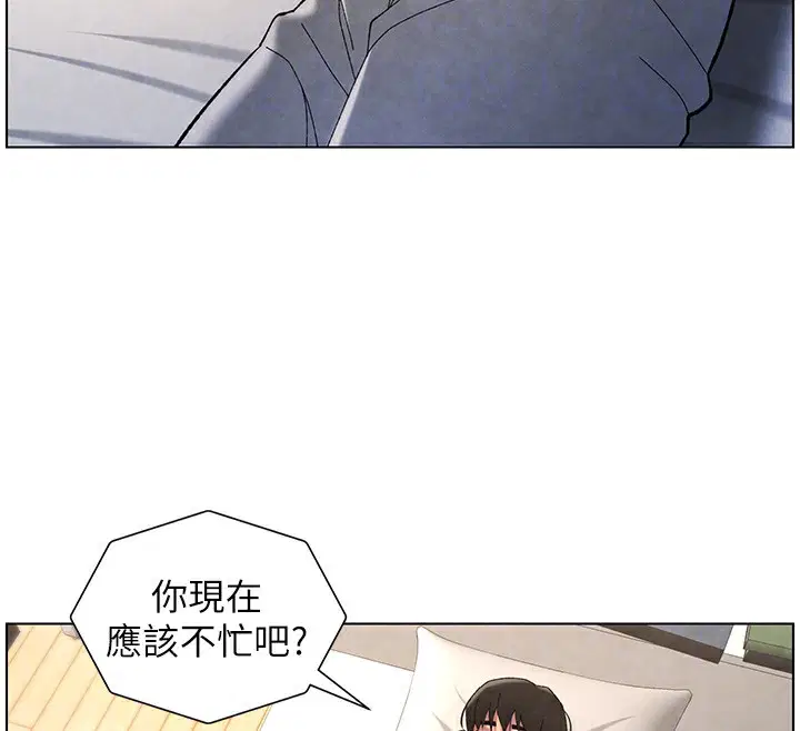 第35話
