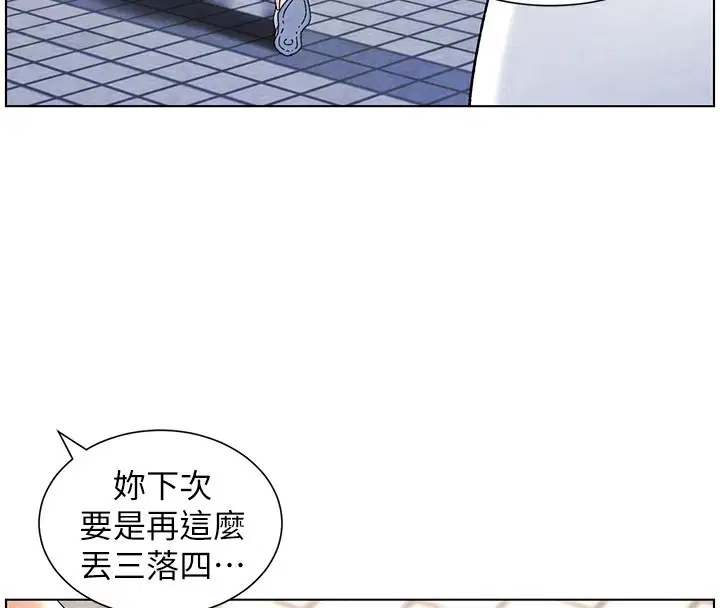 第35話