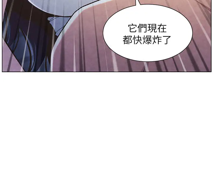 第35話