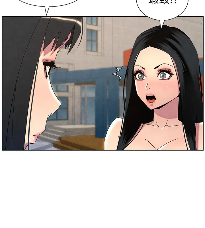 第35話