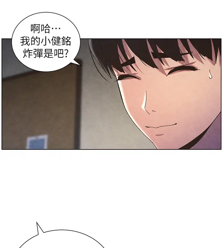第35話