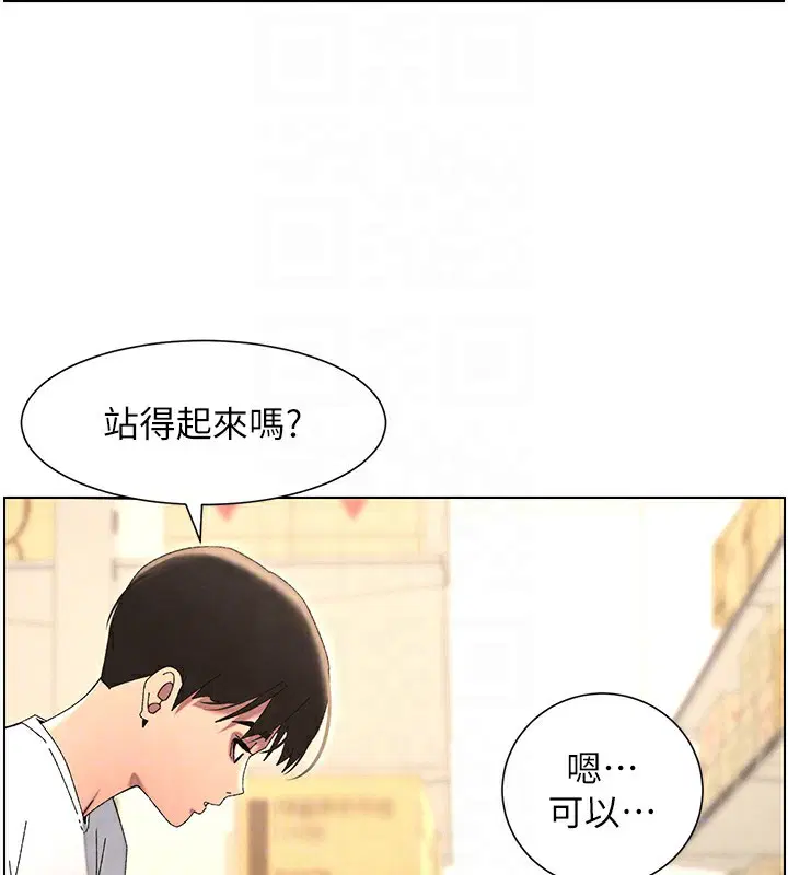 第36話