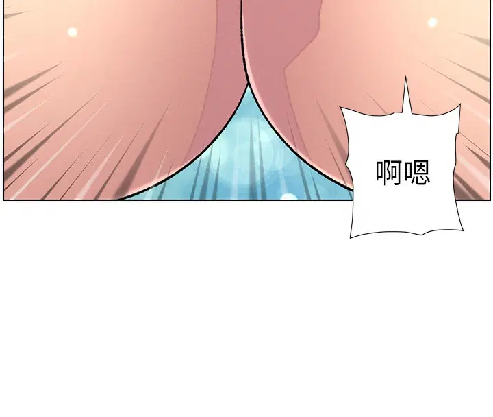 第37話