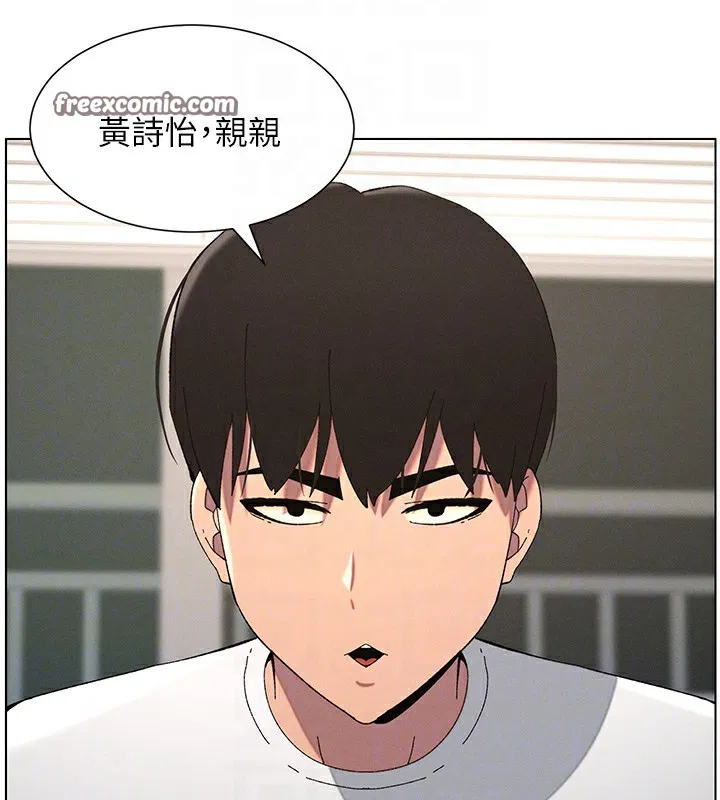 第37話