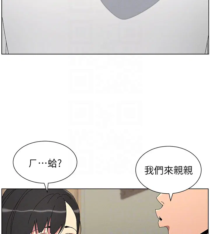 第37話