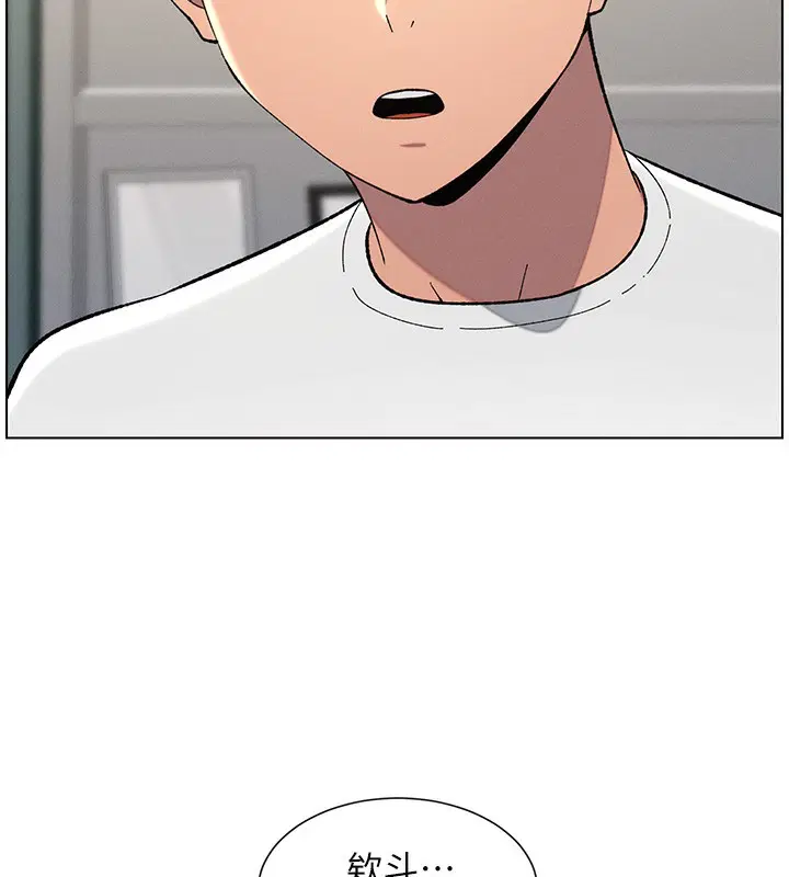 第37話