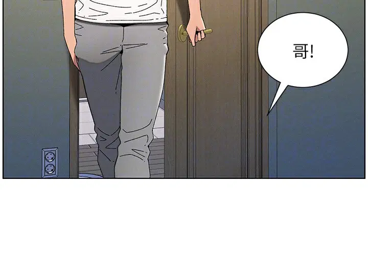 第37話