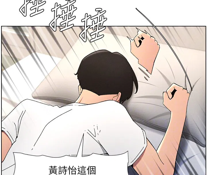第37話