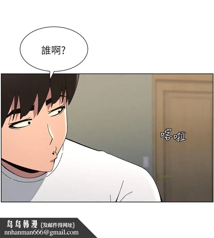 第37話